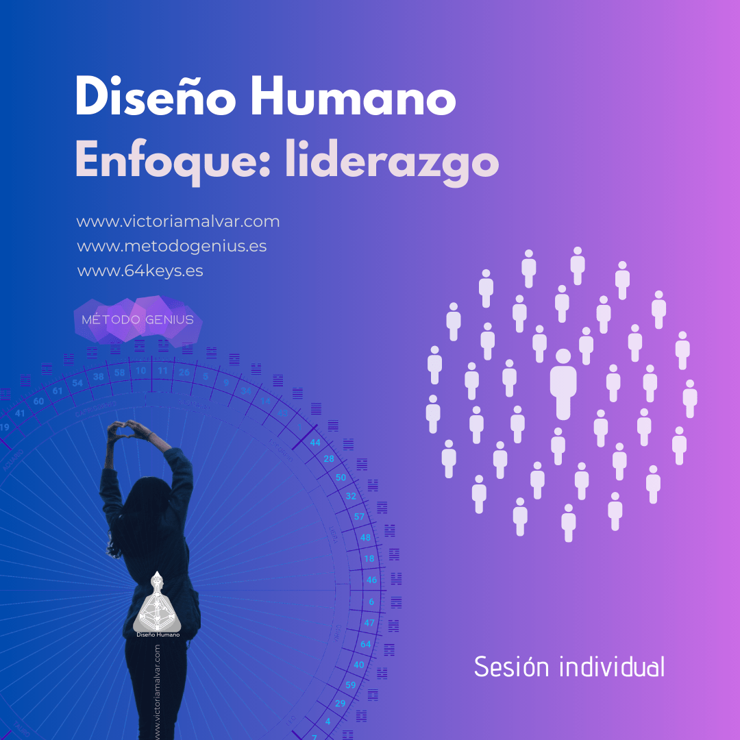 DISEÑO HUMANO LIDERAZGO